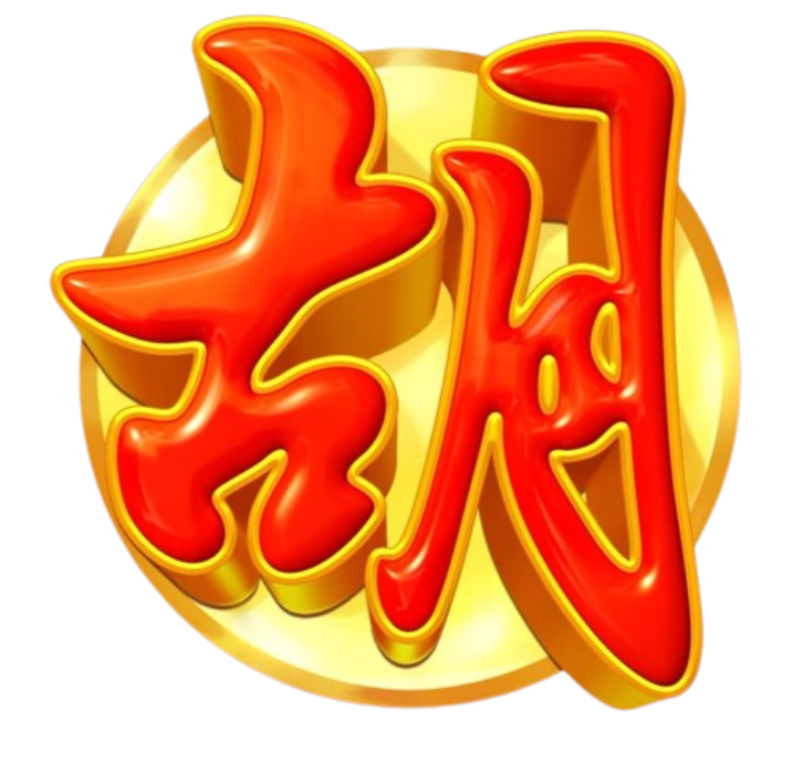 angpao